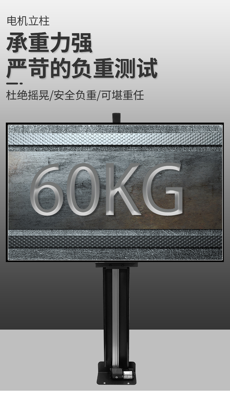 新款电视机架_08.jpg 新款电视机架_08.jpg