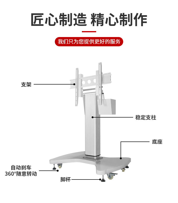 详情页_04.jpg 详情页_04.jpg