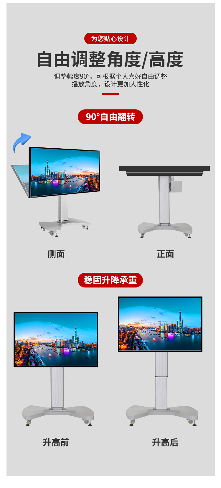 详情页_07.jpg 详情页_07.jpg