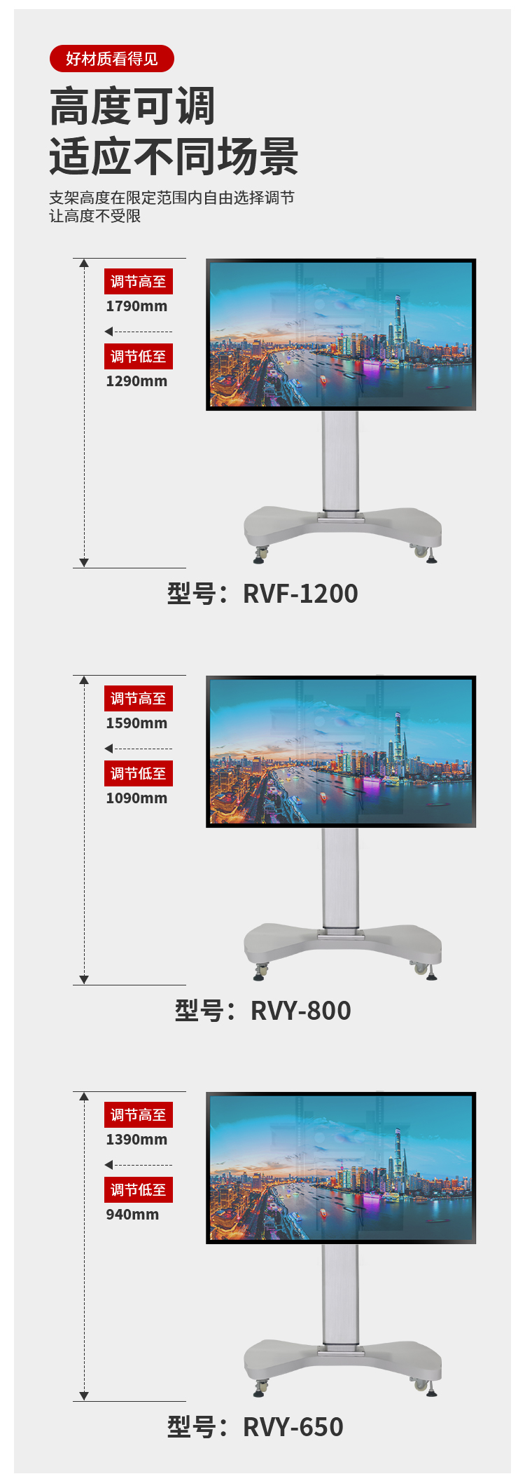 详情页_09.jpg 详情页_09.jpg